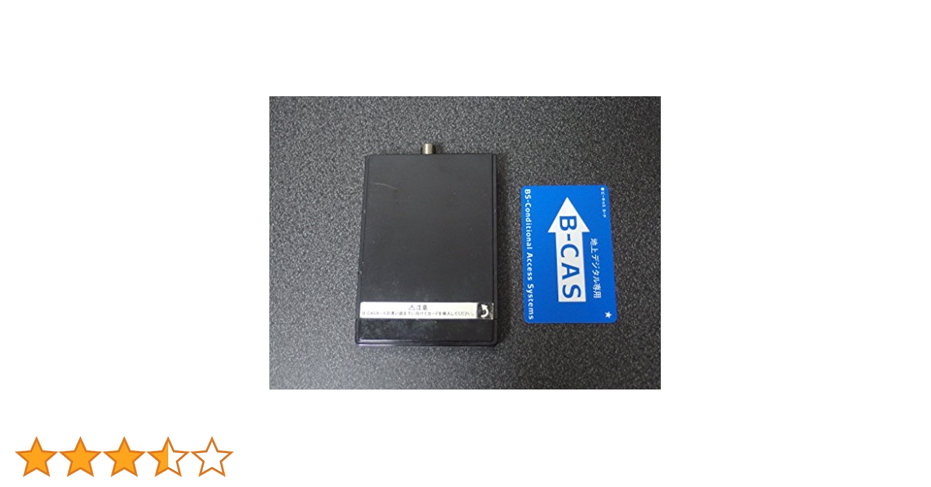 BUFFALO USB2.0用 地上デジタルチューナー DT-H11/U2 BUFFALO DT-H11/U2 (USB2.0用 地デジチューナー) - 製品詳細